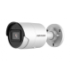 Hikvision в Якутске