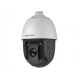 Hikvision в Якутске