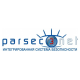 Программное обеспечение сетевой интегрированной системы ParsecNet 3 в Якутске
