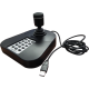 Hikvision в Якутске