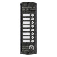 AVP-458 (PAL). Вызывная видеопанель цветная. Activision