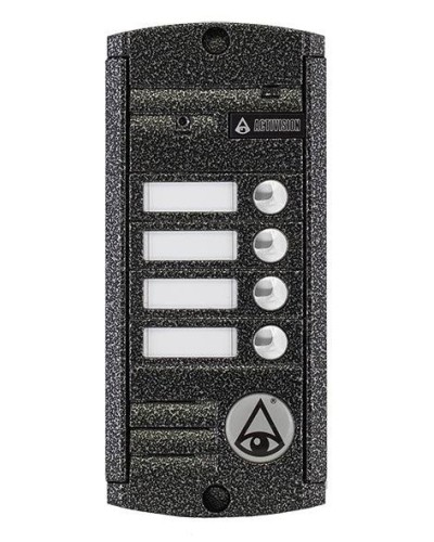 AVP-454 (PAL). Вызывная видеопанель цветная. Activision в Якутске