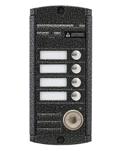 AVP-454 (PAL) ТМ. Вызывная видеопанель цветная. Activision в Якутске