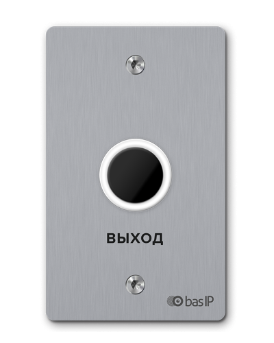 SH-45TR SILVER. Бесконтактная кнопка выхода. BAS-IP в Якутске