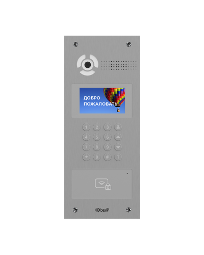 AA-07BD SILVER. Вызывная панель IP-домофона. BAS-IP в Якутске