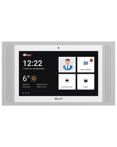AT-10 WHITE. Монитор IP-видеодомофона цветной. BAS-IP в Якутске
