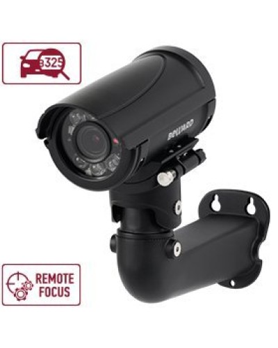 B2530RZQ-LP (Black). Видеокамера IP цилиндрическая. Beward в Якутске