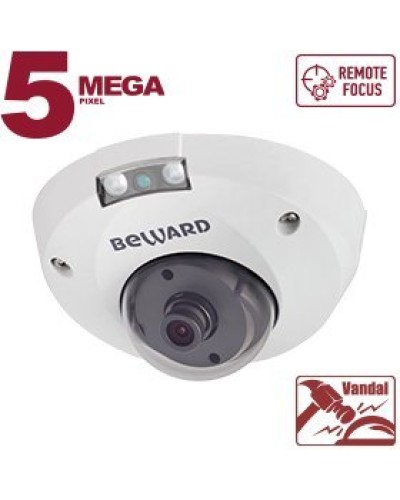 B5320DMR (16мм). Видеокамера IP купольная. Beward в Якутске