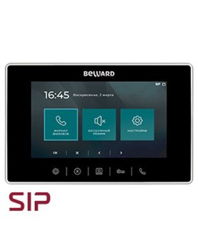 SM710. SIP Видеотелефон. Beward в Якутске