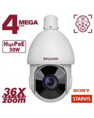 SV4218-R36. Видеокамера IP поворотная. Beward в Якутске