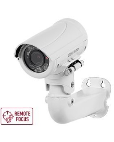 B5350RZQ (2.7-13.5мм) White. Видеокамера IP цилиндрическая. Beward в Якутске