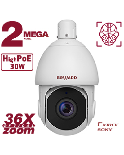 SV2217-R36. Видеокамера IP поворотная. Beward в Якутске