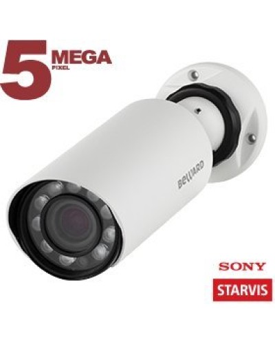 SV3210R (4 мм). IP-камера уличная. Beward в Якутске