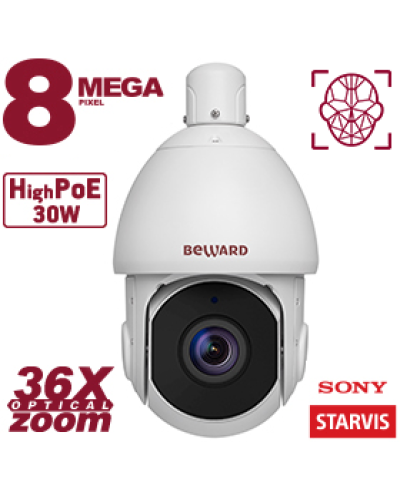SV5018-R36. Видеокамера IP поворотная. Beward в Якутске