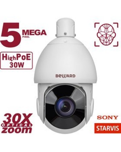 SV3218-R30. Видеокамера IP поворотная. Beward в Якутске