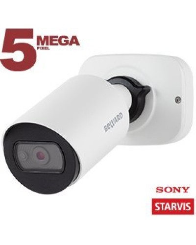SV3212RCB (2.8мм). Видеокамера IP цилиндрическая. Beward в Якутске