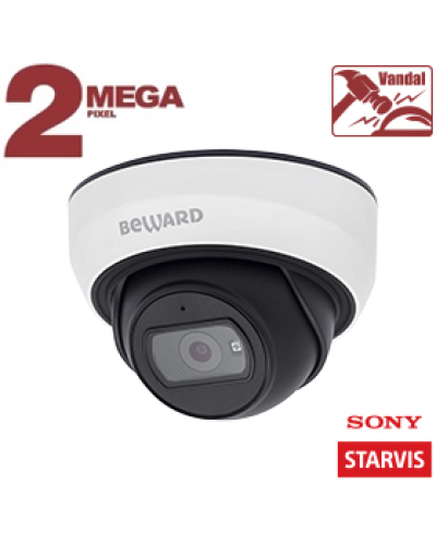 SV2012DBS (2,8 мм). Видеокамера IP купольная. Beward в Якутске
