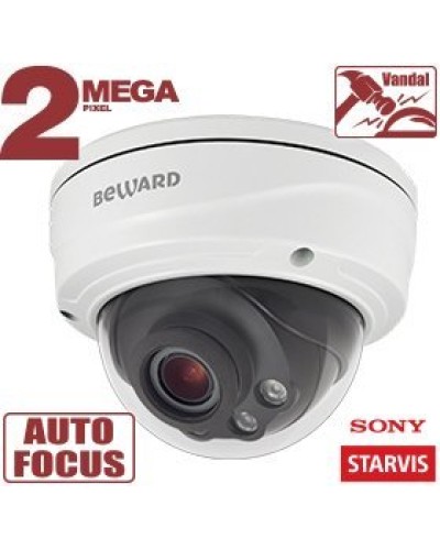 SV2010DVZ. Видеокамера IP купольная. Beward в Якутске