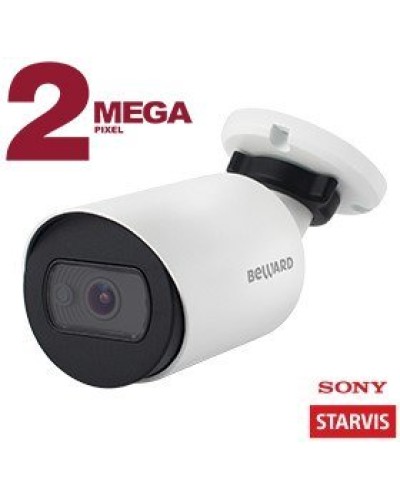 SV2012RC (2,8мм). Видеокамера IP цилиндрическая. Beward в Якутске