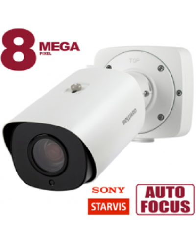 SV5016RBZ. Видеокамера IP цилиндрическая. Beward в Якутске
