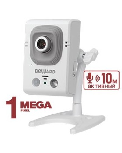 B12CR (8 мм). Видеокамера IP компактная. Beward в Якутске