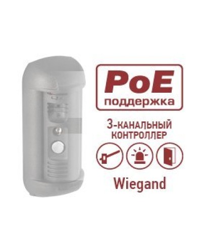 DSxxxP-3LK. Опция для видеопанелей BEWARD. Beward в Якутске