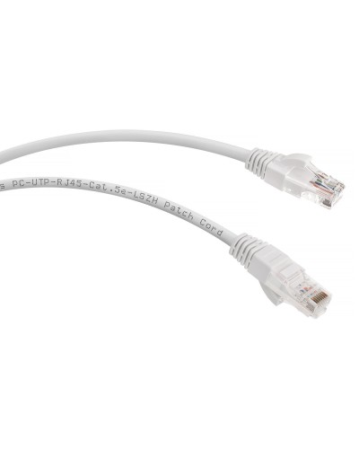 PC-UTP-RJ45-Cat.5e-5m-WH-LSZH (9493c), белый. Патч-корд медный. CABEUS в Якутске