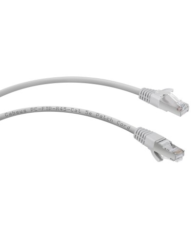PC-FTP-RJ45-Cat.5e-1.5m (7271c), серый. Патч-корд медный. CABEUS в Якутске