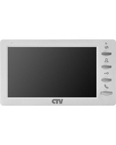 CTV-M1701 Plus W (белый). Монитор домофона цветной. CTV в Якутске