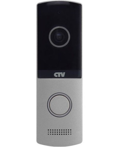 CTV-D4003NG S (серебро). Вызывная панель цветная. CTV в Якутске