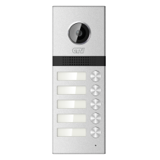 CTV-D5MULTI. Вызывная панель цветная. CTV