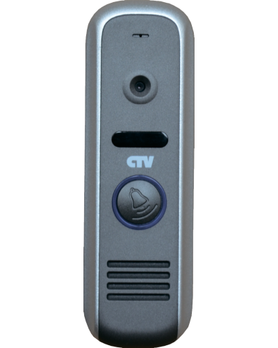 CTV-D1000HD GS (серый). Вызывная панель цветная. CTV в Якутске