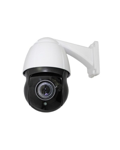 CO-L520X-PTZ09Pv4. Видеокамера IP поворотная. ComOnyx в Якутске