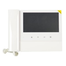 CDV-70N/XL (белый). Монитор видеодомофона цветной. Commax