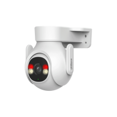 DH-IPC-P3BP-PV-0360B. Профессиональная видеокамера IP поворотная. Dahua