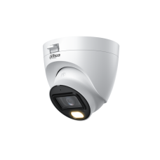DH-HAC-HDW1509TLQP-A-LED-0360B-S3. Профессиональная видеокамера мультиформатная купольная. Dahua