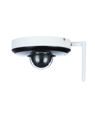 DH-SD1A404XB-GNR-W. Профессиональная видеокамера IP поворотная. Dahua в Якутске