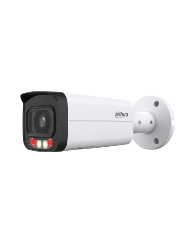 DH-IPC-HFW2449TP-AS-IL-0360B. Профессиональная видеокамера IP цилиндрическая. Dahua в Якутске