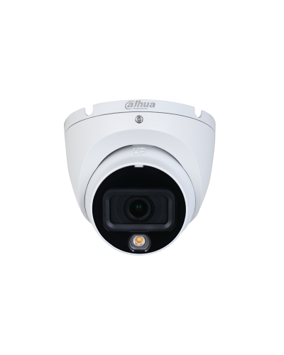 DH-HAC-HDW1200TLMP-IL-A-0360B-S6. Профессиональная видеокамера мультиформатная купольная. Dahua в Якутске