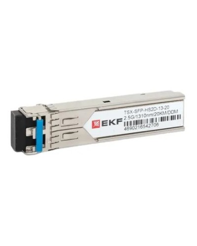 TSX-SFP-HS2D-13-20. SFP модуль. EKF в Якутске