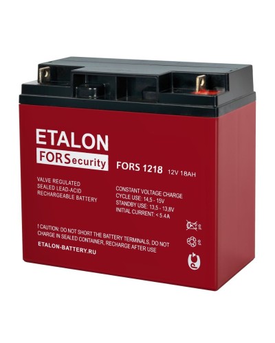 ETALON FORS 1218. Аккумулятор герметичный свинцово-кислотный. ETALON в Якутске