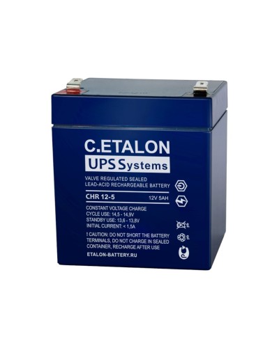 C.ETALON CHR 12-5. Аккумулятор герметичный свинцово-кислотный. ETALON в Якутске