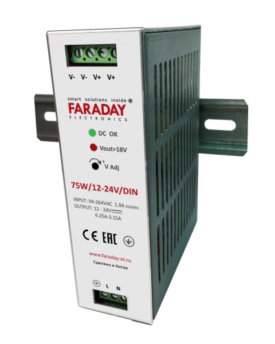 75W/12-24V/DIN. Блок питания. FARADAY в Якутске