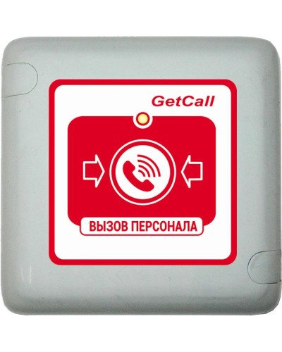 GC-0422W1. Проводная влагозащищенная кнопка вызова. GETCALL в Якутске