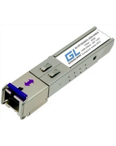 GL-OT-SG14SC1-1550-1310-D. SFP-модуль. GIGALINK в Якутске