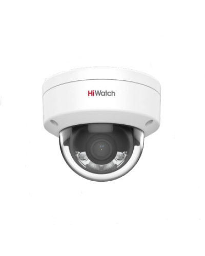 DS-I452L(2.8мм). Бюджетная IP-видеокамера купольная. HiWatch в Якутске