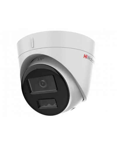 DS-I453M(C)(4мм). Бюджетная IP-видеокамера купольная. HiWatch в Якутске