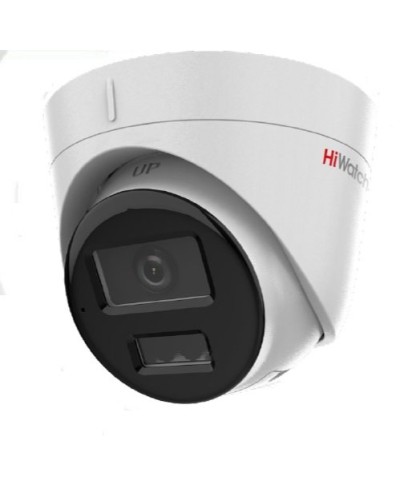 DS-I253M(C) (2.8мм). Бюджетная IP-видеокамера купольная. HiWatch в Якутске