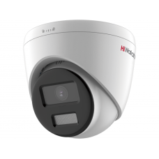 DS-I253L(C)(2.8мм). Бюджетная IP-видеокамера купольная. HiWatch