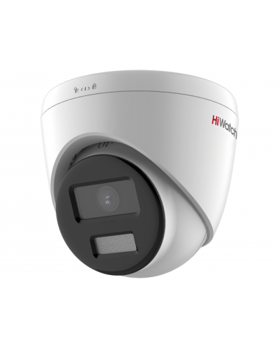 DS-I253L(C)(2.8мм). Бюджетная IP-видеокамера купольная. HiWatch в Якутске